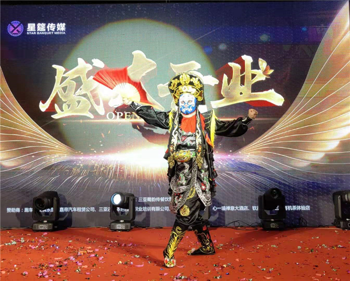 微信圖片_20190804135917