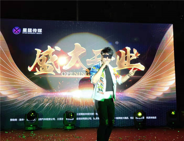 微信圖片_20190804135922