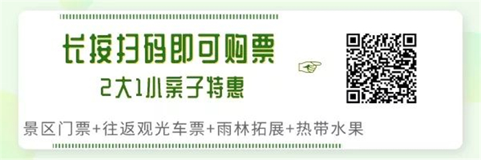 微信圖片_20190805144137