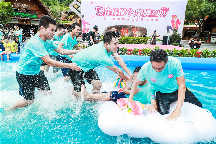 7、“愛在檳榔谷——激情2019”第三屆七夕相親慶典隆重舉行 7、“愛在檳榔谷——激情2019”第三屆七夕相親慶典隆重舉行