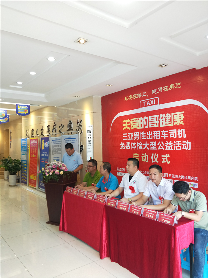 微信圖片_20190816161958 微信圖片_20190816161958