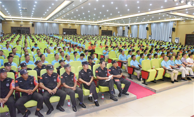 微信圖片_20190822183958 微信圖片_20190822183958