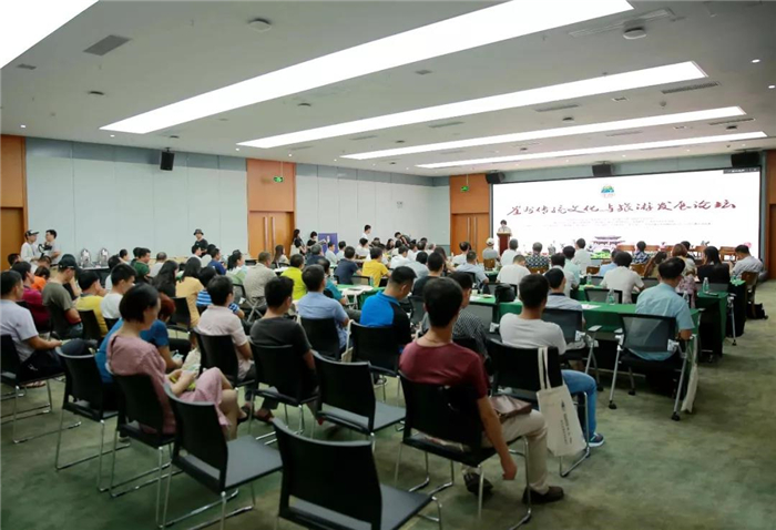 微信圖片_20190828094905 微信圖片_20190828094905