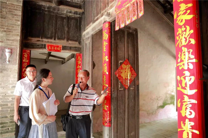 微信圖片_20190828094829 微信圖片_20190828094829