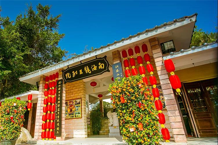 微信圖片_20190831151722 微信圖片_20190831151722