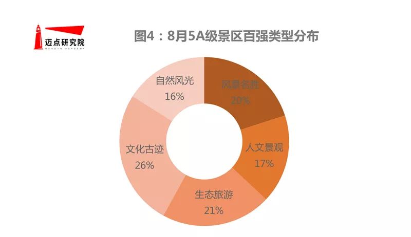 微信圖片_20190910113357 微信圖片_20190910113357
