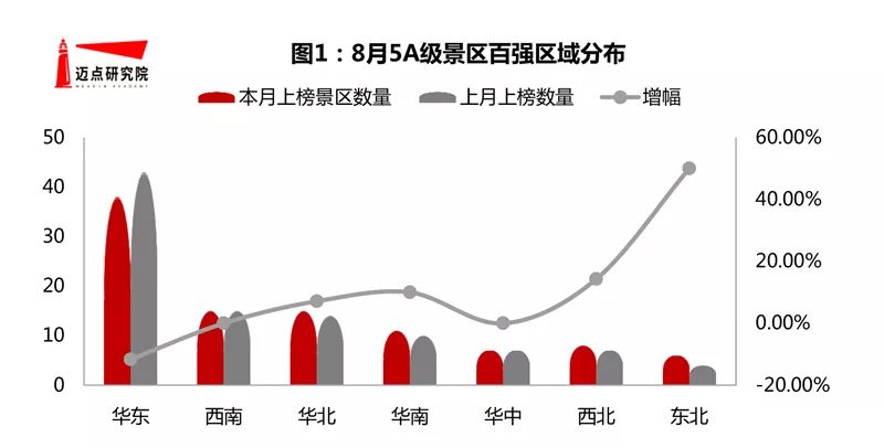 微信圖片_20190910113347 微信圖片_20190910113347