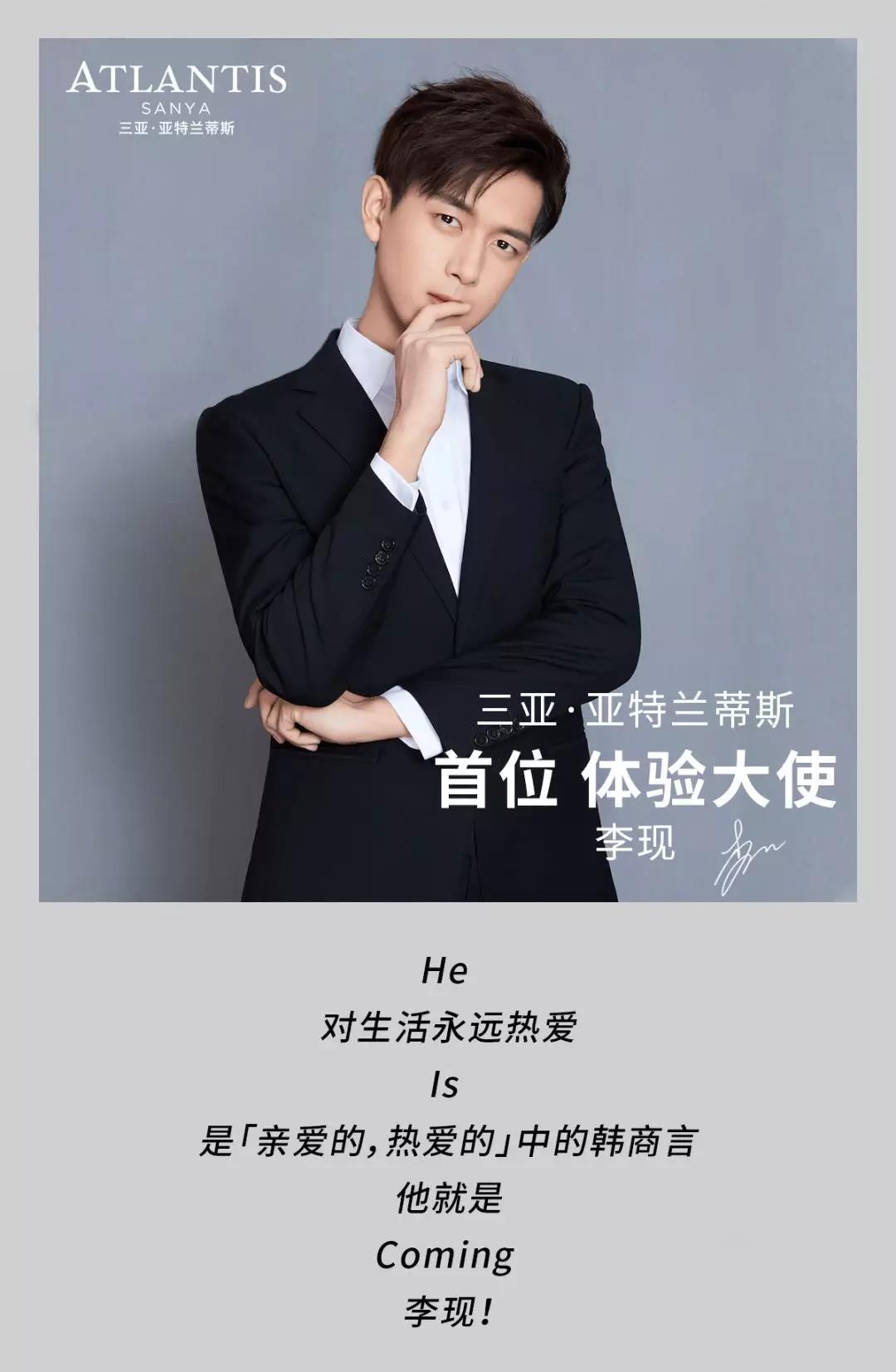 微信圖片_20190912145948 微信圖片_20190912145948