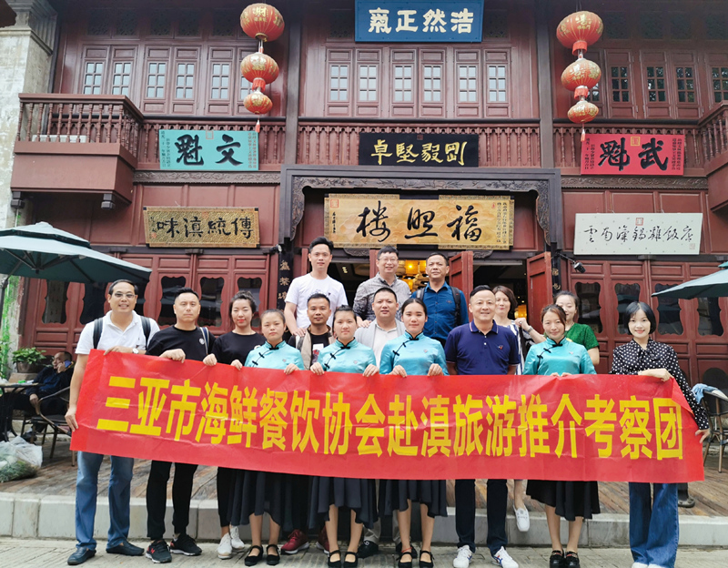 微信圖片_20190919160904 微信圖片_20190919160904