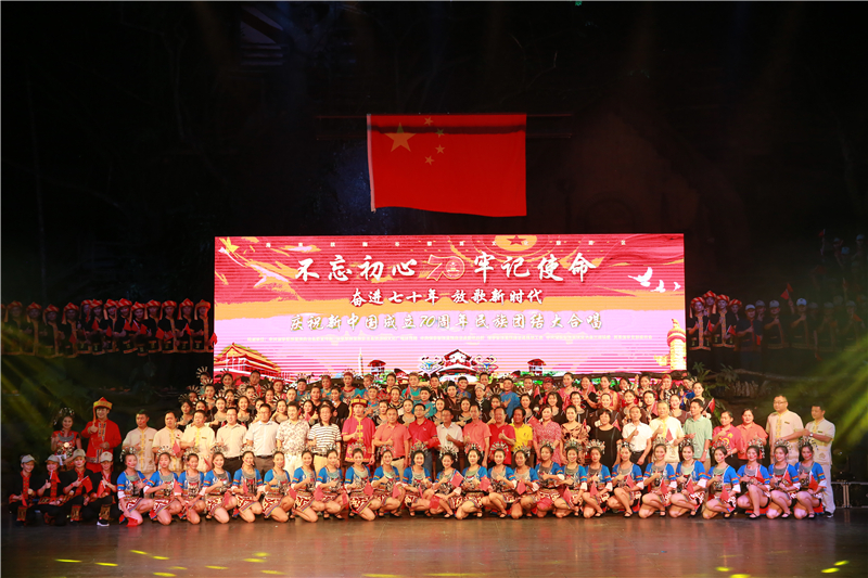 12、檳榔谷舉辦民族團結紅歌合唱大賽 慶祝新中國成立70周年