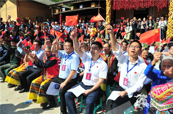 82c52650-6f64-429a-b8f3-8ce87cf956e8