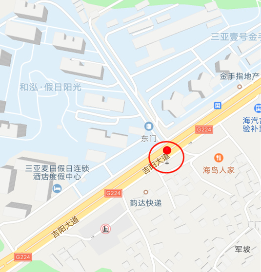 微信圖片_20190926192700_副本