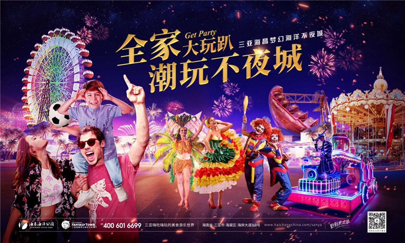 微信圖片_20190929204957 副本.JPG 微信圖片_20190929204957 副本.JPG