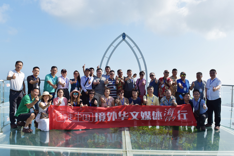 微信圖片_20191011091115 微信圖片_20191011091115