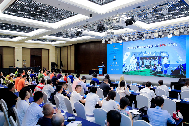 2019 BMW越山向海人車接力海南年終巔峰賽 發布會現場
