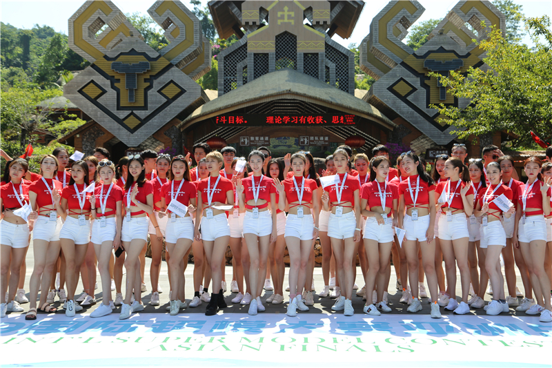 微信圖片_20191024185656 微信圖片_20191024185656