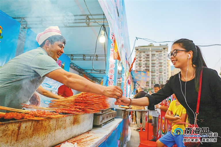 00320377175_1e6b3030