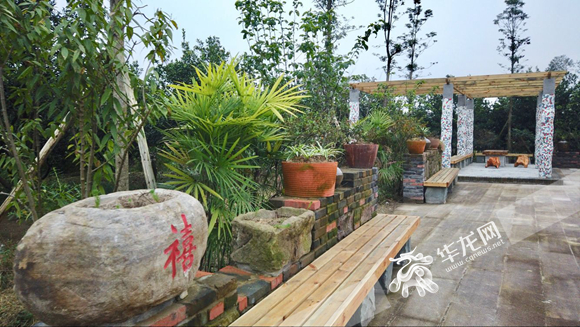 ed2c7328-d835-496b-b260-ab29944521a9