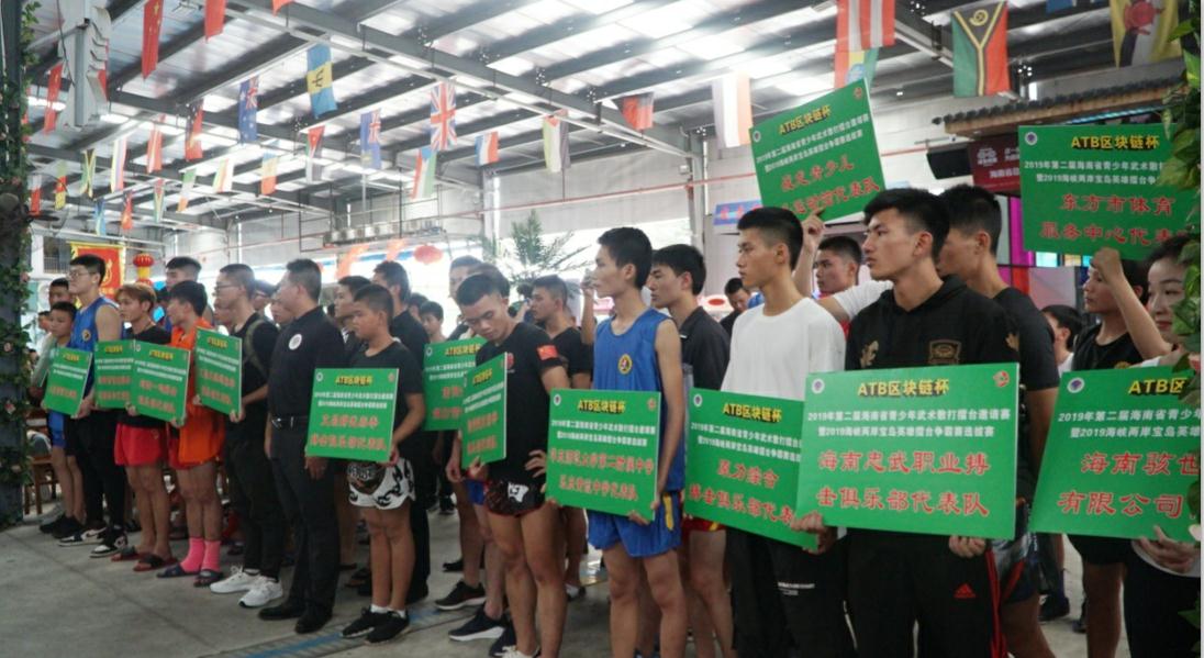 微信圖片_20191201094049 微信圖片_20191201094049