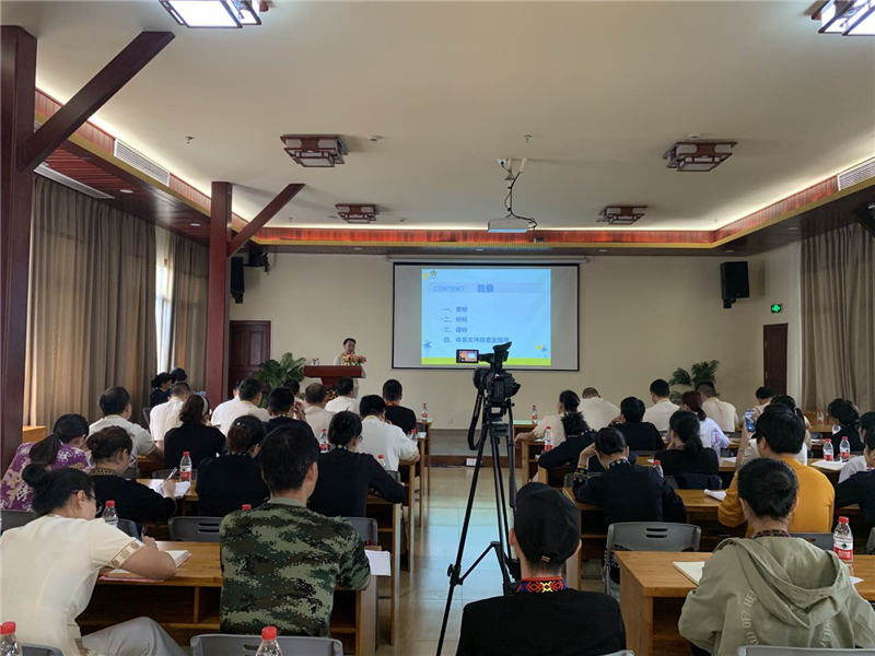 1、檳榔谷開設(shè)標(biāo)準(zhǔn)化培訓(xùn)速成班 增強企業(yè)核心競爭力 1、檳榔谷開設(shè)標(biāo)準(zhǔn)化培訓(xùn)速成班 增強企業(yè)核心競爭力