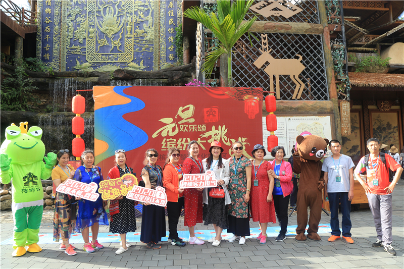 3、檳榔谷“賀歲套餐”繽紛多彩 黎苗文化+科幻元素體驗樂趣多