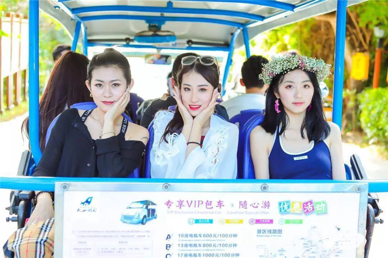 微信圖片_20200102150315