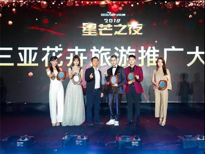 微信圖片_20200102150129 微信圖片_20200102150129