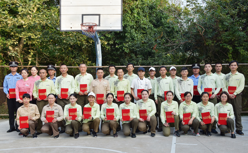 微信圖片_20200118100603