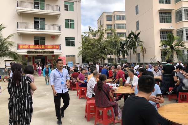 微信圖片_20200122170630 微信圖片_20200122170630