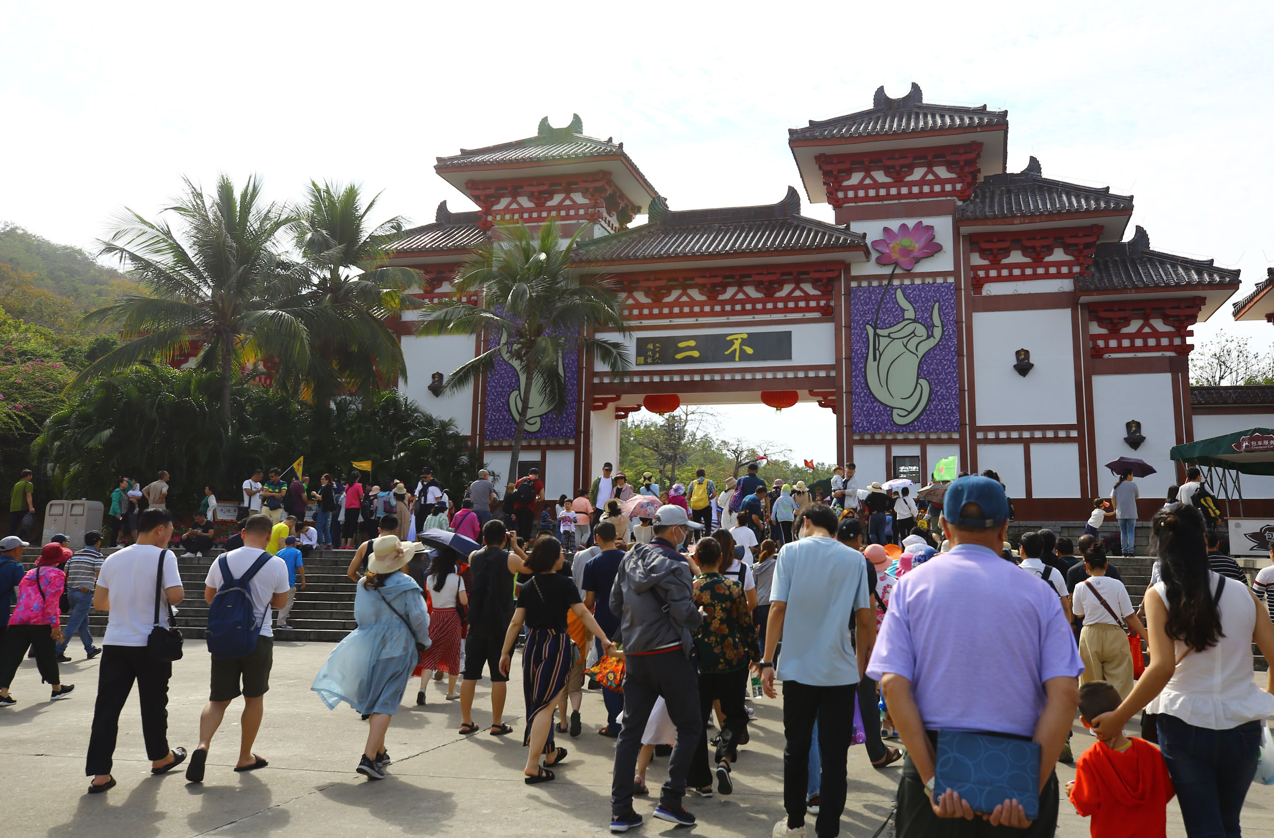 微信圖片_20200123100051 微信圖片_20200123100051