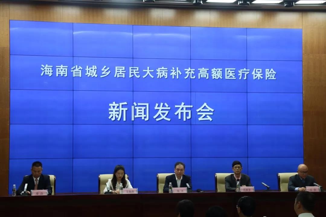 微信圖片_20200130152103 微信圖片_20200130152103