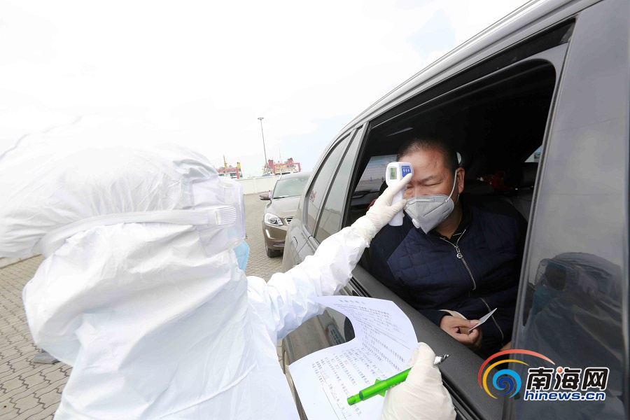 00320503008_dc468b292