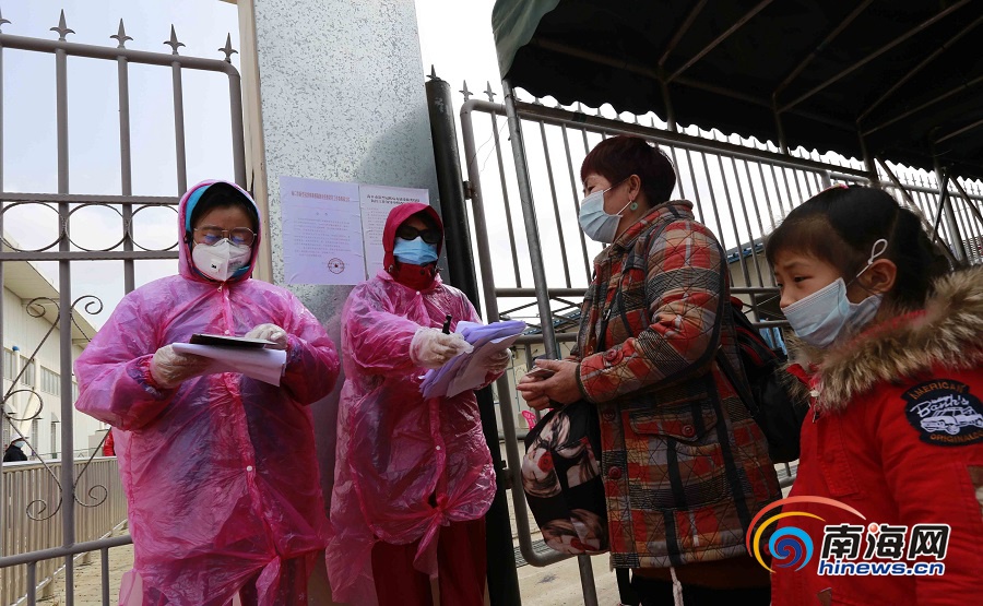 00320503017_034313ea5