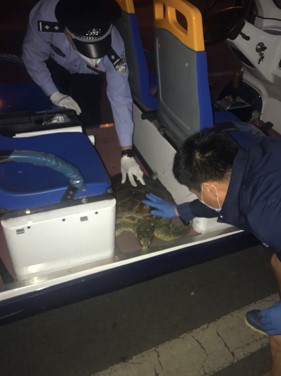 微信圖片_20200213163817 微信圖片_20200213163817