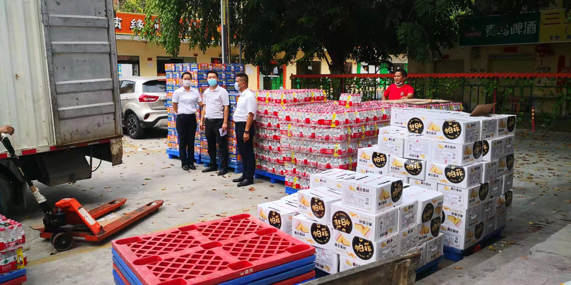 mmexport1581595347303