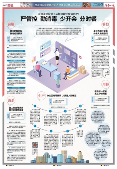 00320529507_63079c08 00320529507_63079c08