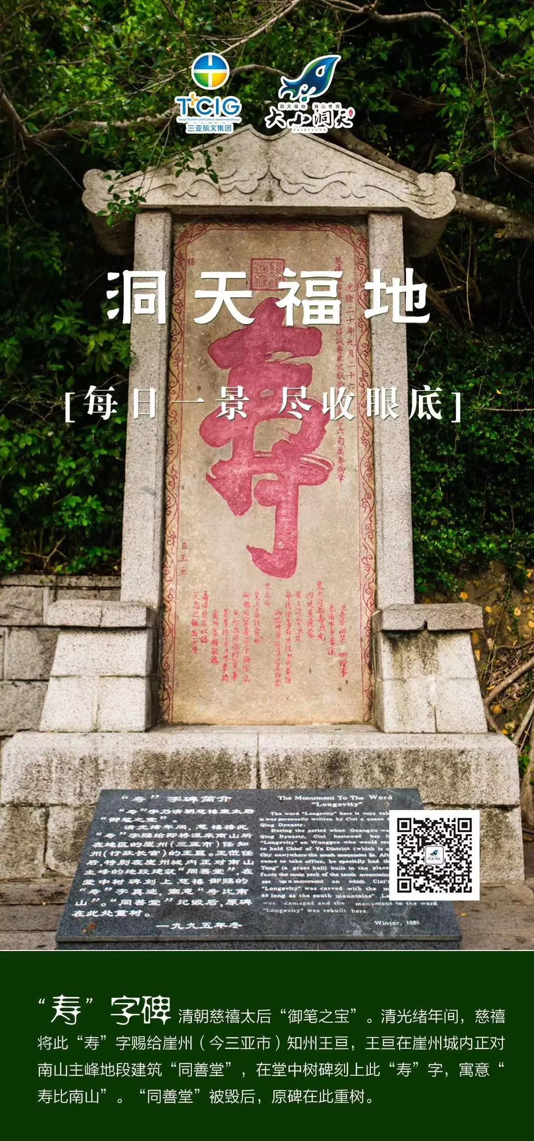 微信圖片_20200320161219