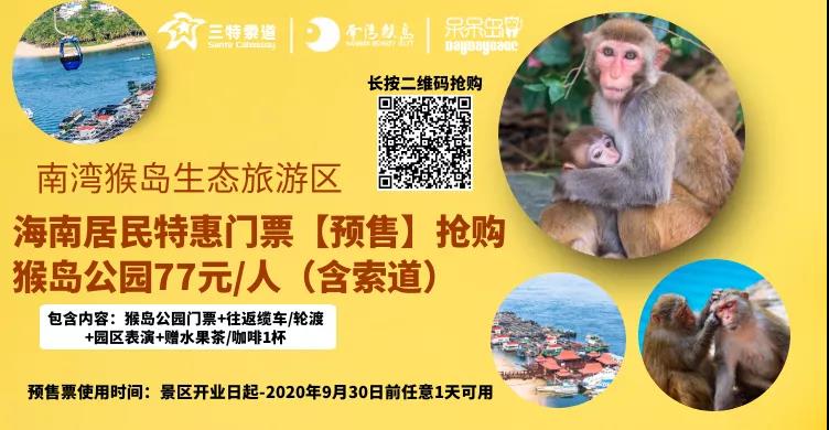 微信圖片_20200401190955 微信圖片_20200401190955