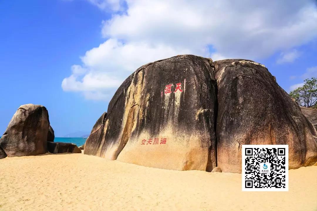 微信圖片_20200401190959 微信圖片_20200401190959