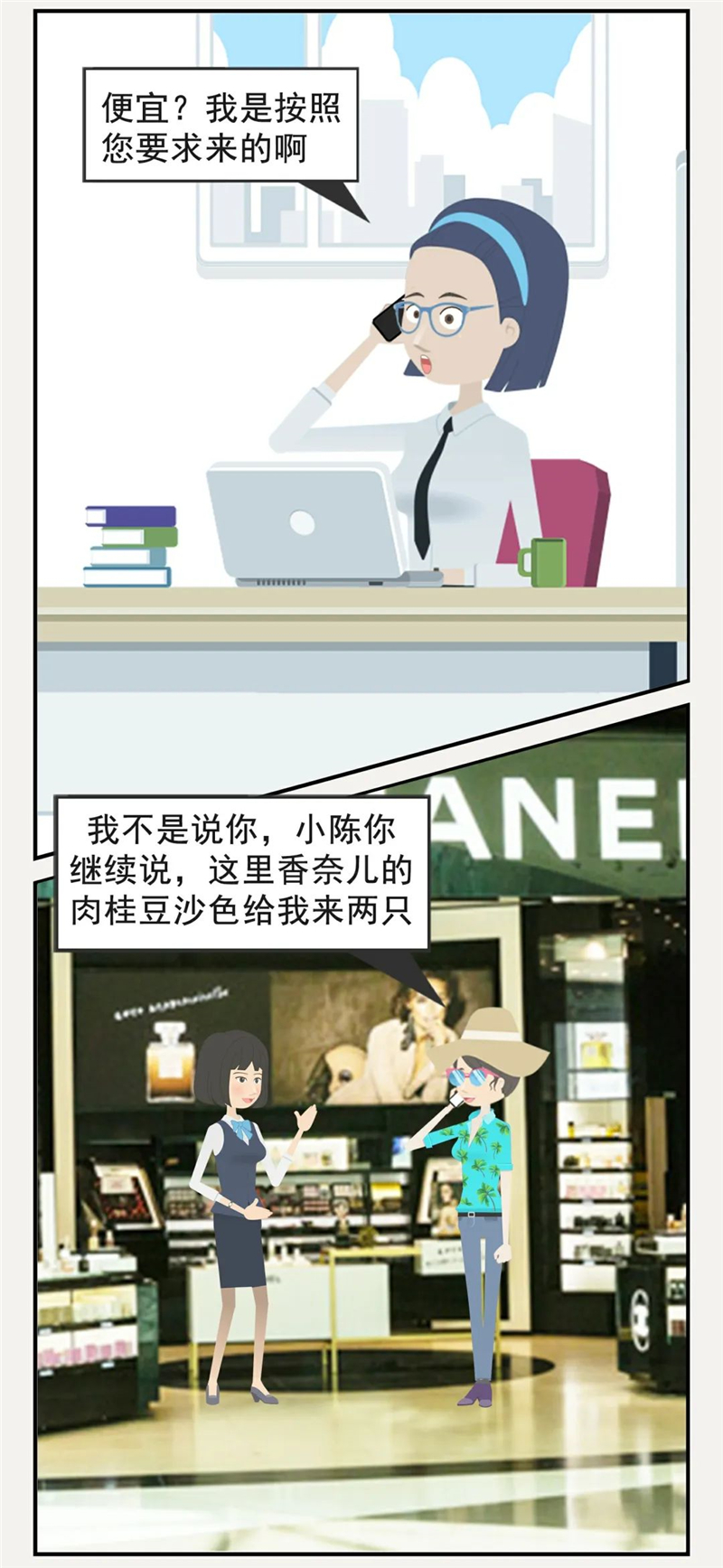 微信圖片_20200403203632 微信圖片_20200403203632