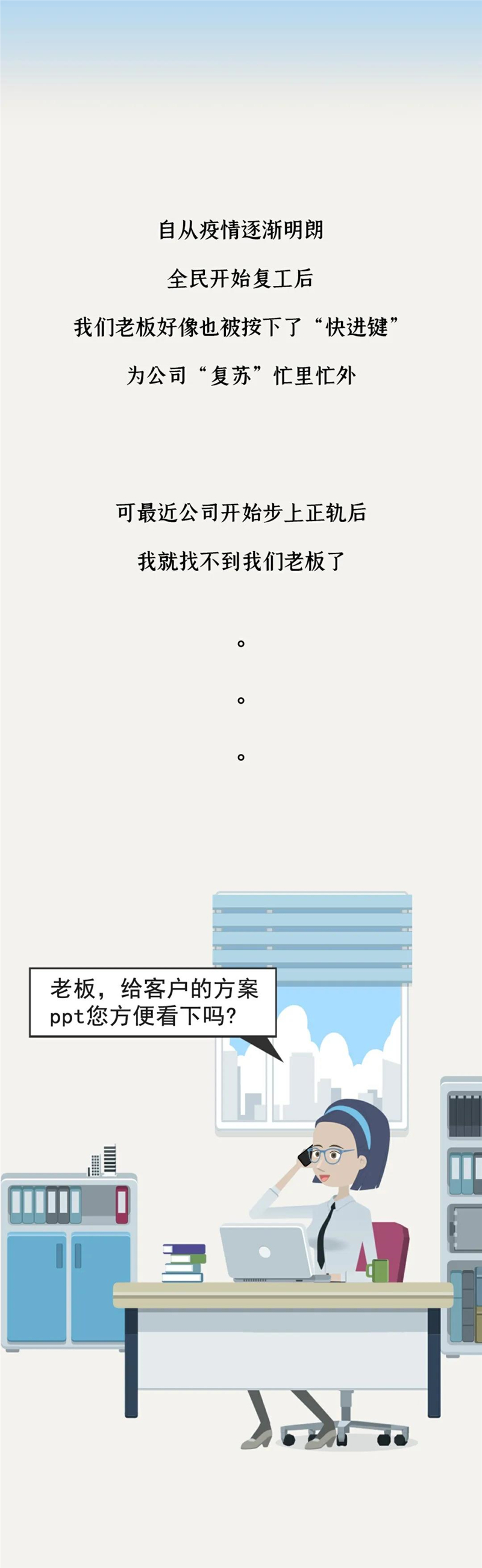 微信圖片_20200403203458 微信圖片_20200403203458