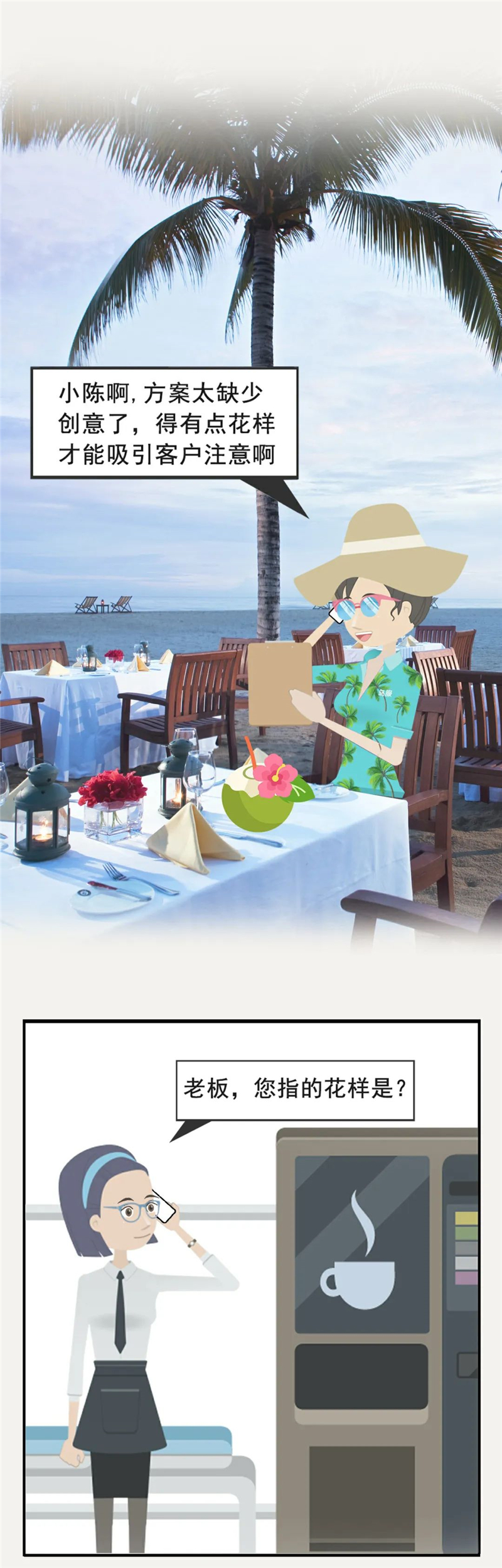 微信圖片_20200403203614 微信圖片_20200403203614