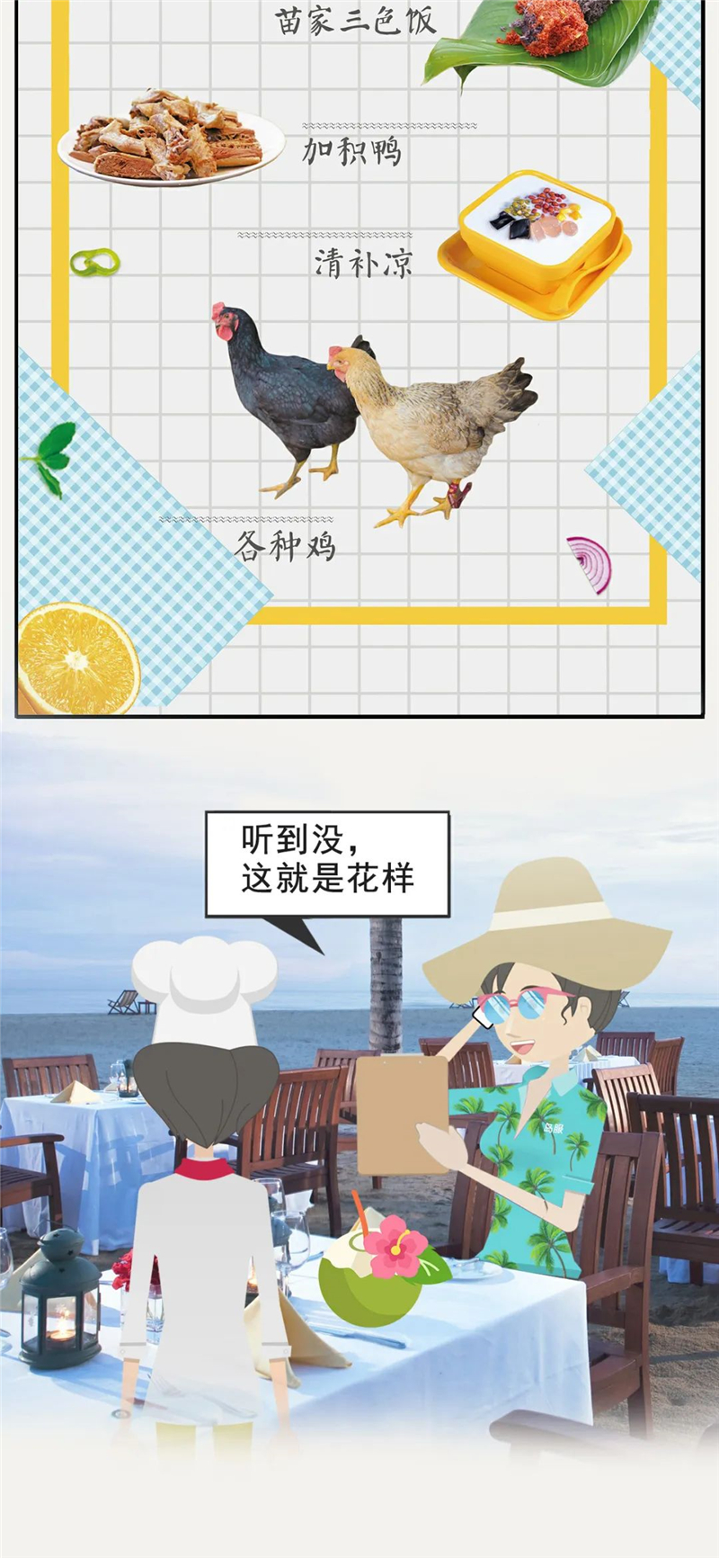 微信圖片_20200403203623 微信圖片_20200403203623