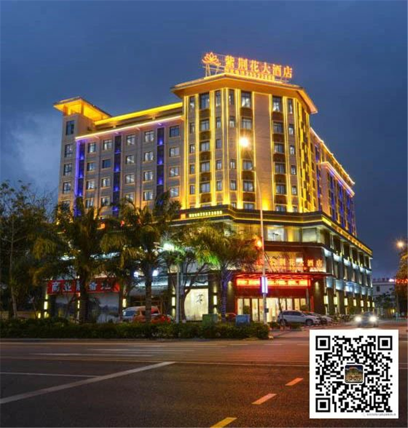 微信圖片_20200403203721 微信圖片_20200403203721