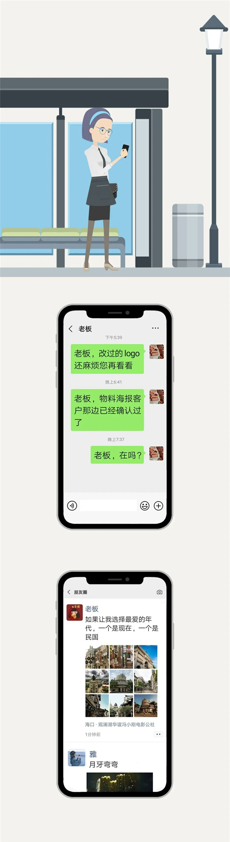 微信圖片_20200403203604 微信圖片_20200403203604