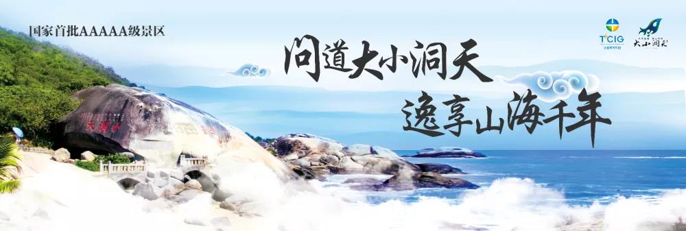 微信圖片_20200408093441 微信圖片_20200408093441