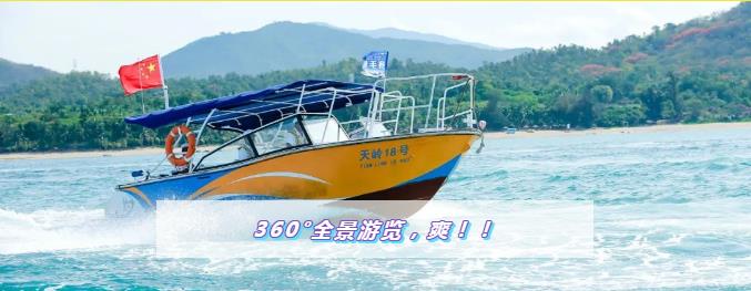 微信截圖_20200426094719 微信截圖_20200426094719