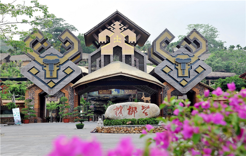 微信圖片_20200429164831 微信圖片_20200429164831