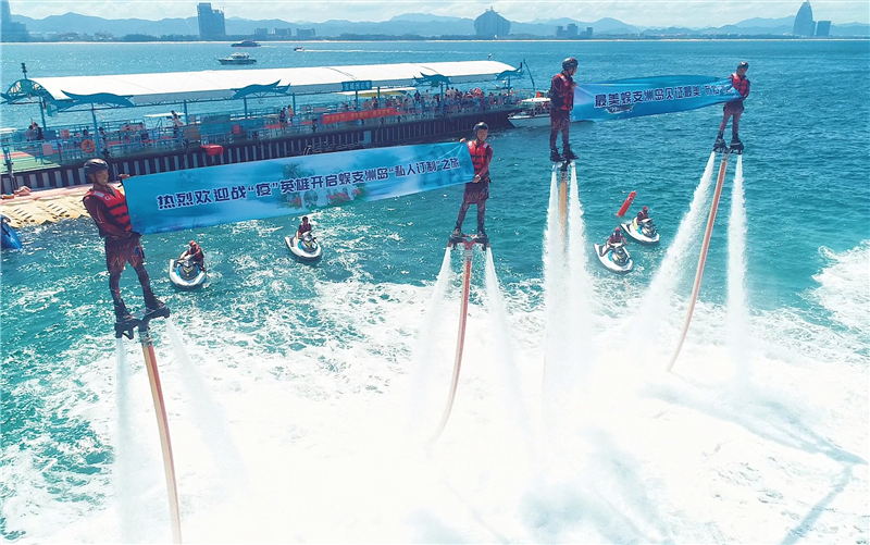 蜈支洲島熱情十足的海上表演(2) 蜈支洲島熱情十足的海上表演(2)