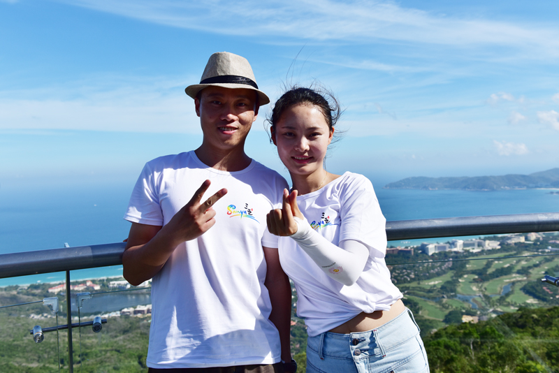 微信圖片_20200608094714 微信圖片_20200608094714